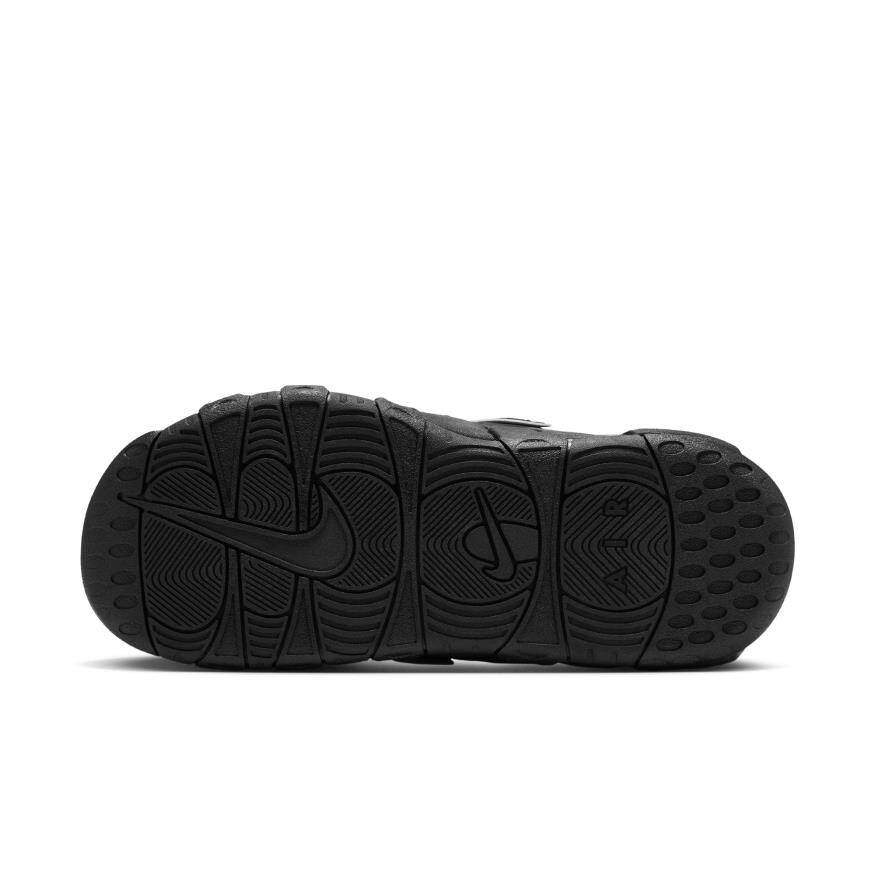 Buy air more uptempo online