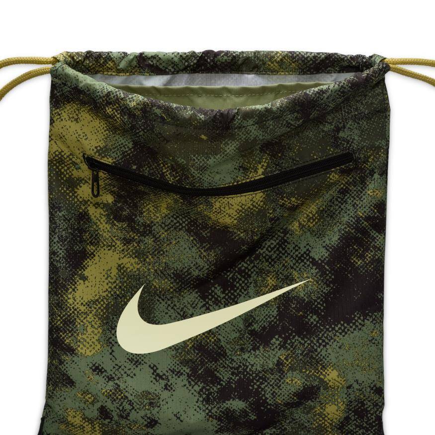 Brasilia Drawstring 9.5 Camo Aop Torba Çantası