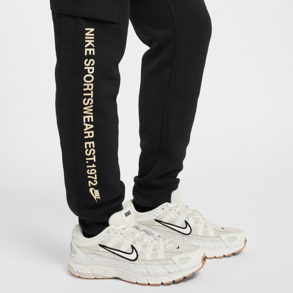 Nike sportswear tm best sale